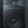 Alto Professional TX208