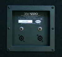 Premiere acoustics XVP1220