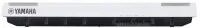 Yamaha P125WH