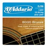 D'Addario EJ36 80/20 Bronze Light 12-String (10-47) D'Addario EJ36 80/20 Bronze Light 12-String (10-47)