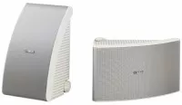 Yamaha NS-AW592 WHITE