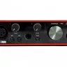Focusrite Scarlett Solo Studio 3rd gen