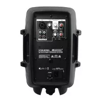 Omnitronic VFM208A