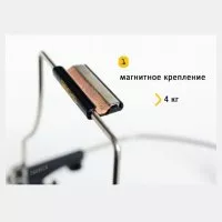 Seydel GECKO Harmonica Holder