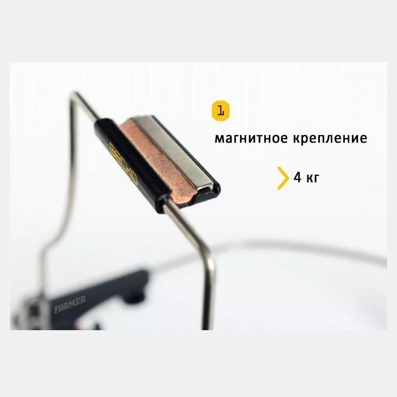 Seydel GECKO Harmonica Holder
