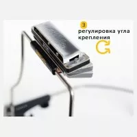 Seydel GECKO Harmonica Holder