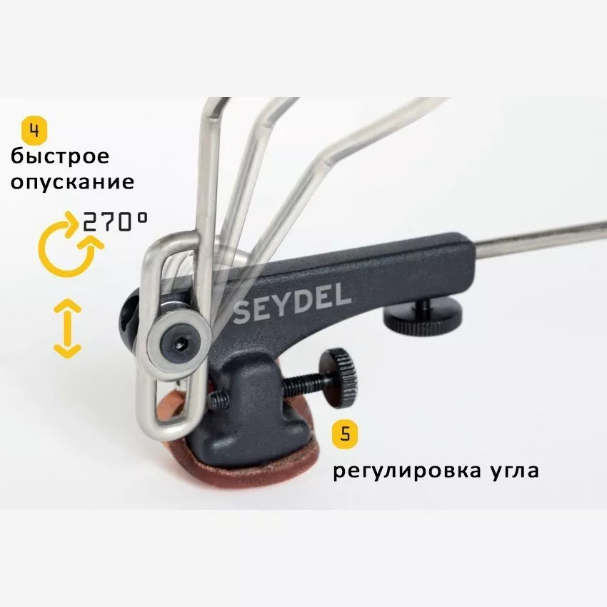 Seydel GECKO Harmonica Holder