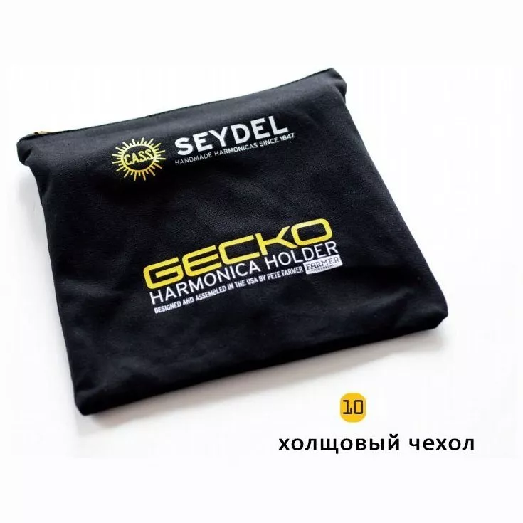 Seydel GECKO Harmonica Holder