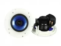 Yamaha NS-IC600 WHITE
