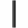 JBL COL600 BK
