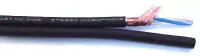 Mogami W3106 50м