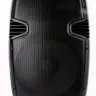 4all Audio LSA-15-WIRELESS