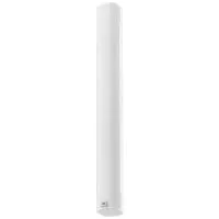 JBL COL800 WH
