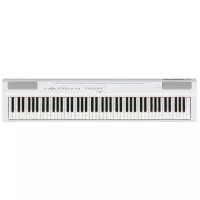 Yamaha P-125A (White)