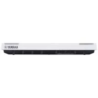 Yamaha P-125A (White)