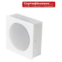 4all Audio FWS-56MEN