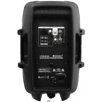 Omnitronic VFM210A