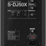 Pioneer S-DJ50X