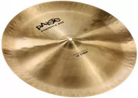 Paiste Formula 602 Modern Essentials China 18&quot;