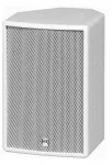 HK Audio IL 80 white