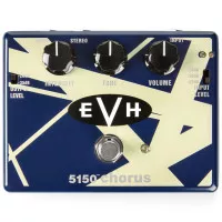 Dunlop EVH30
