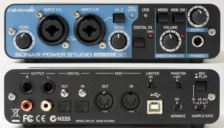 Cakewalk Sonar Power Studio 250