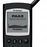 Phonic PAA 3 Phonic PAA 3