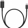 Beyerdynamic Connecting Cable Xelento wireless (silver-plated)