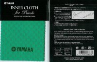 Yamaha INNER CLOTH FOR PICCOLO