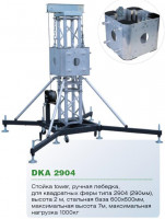 Soundking DKA2904