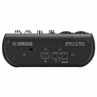 Yamaha AG06MK2 (Black)