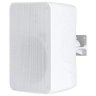 4all Audio WALL 640 IP55 White