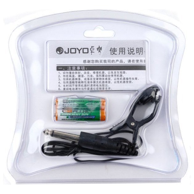 Joyo JMT-9001B White