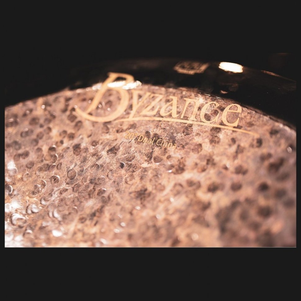 Meinl B20DUCH Byzance 20" Dual China
