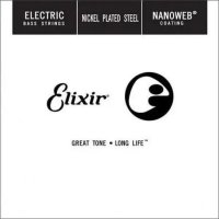 Elixir EB 045