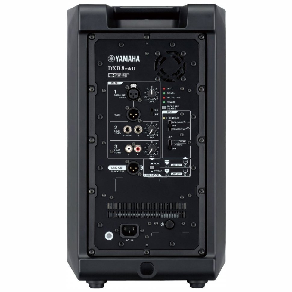Yamaha DXR8MKII