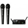 AKG WMS40 Mini2 Vocal Set BD US25B/D