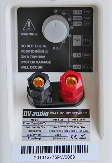 DV audio PB-5.2TW