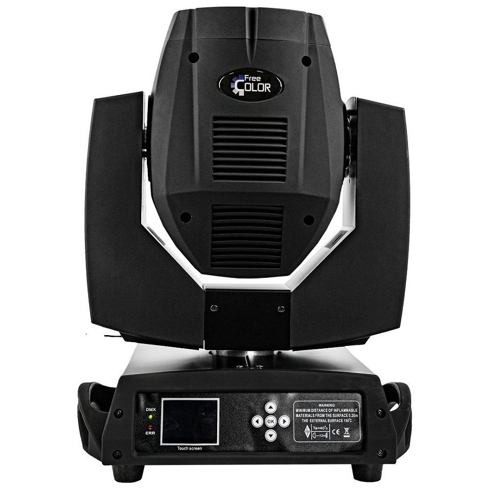 Free color Mini BEAM 7R Edition