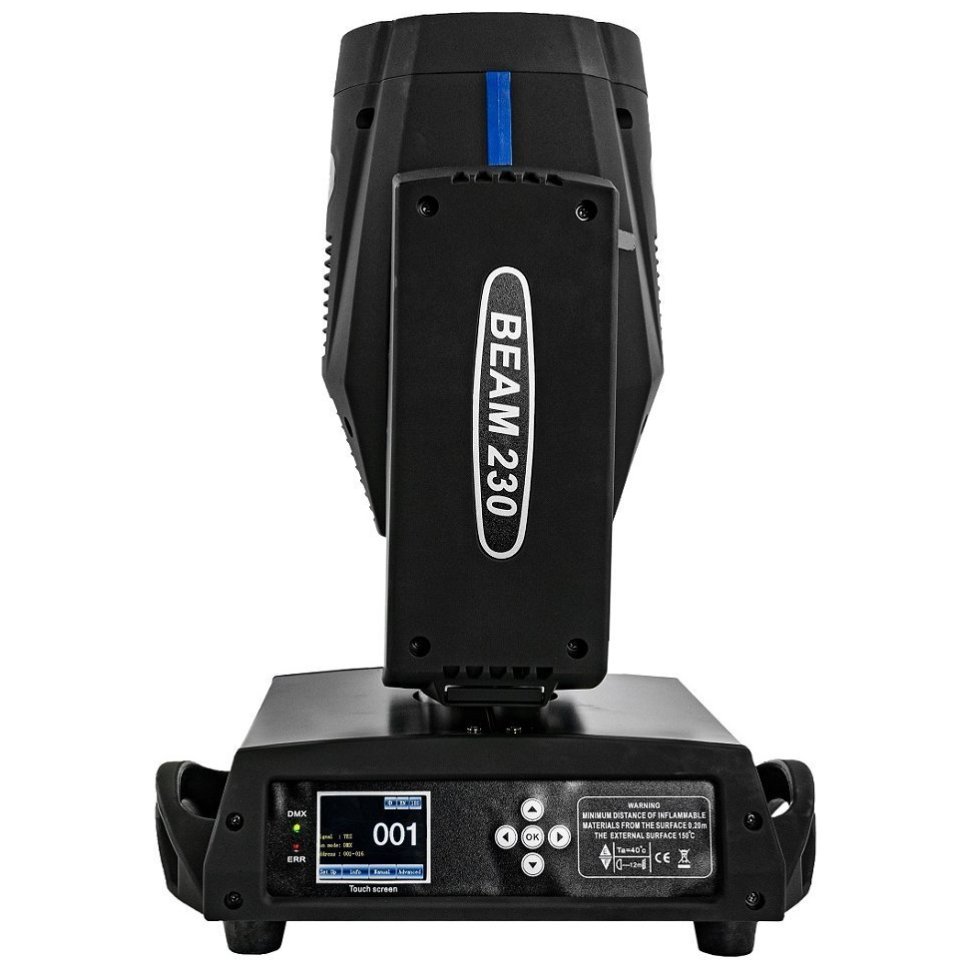 Free color Mini BEAM 7R Edition