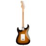 Squier by Fender Sonic Limited Edition Stratocaster HSS 2-Color Sunburst Squier by Fender Sonic Limited Edition Stratocaster HSS 2-Color Sunburst