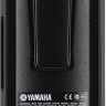 Yamaha SV250