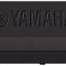 Yamaha P45B