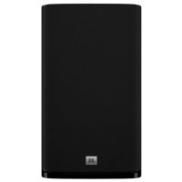 JBL Studio 620