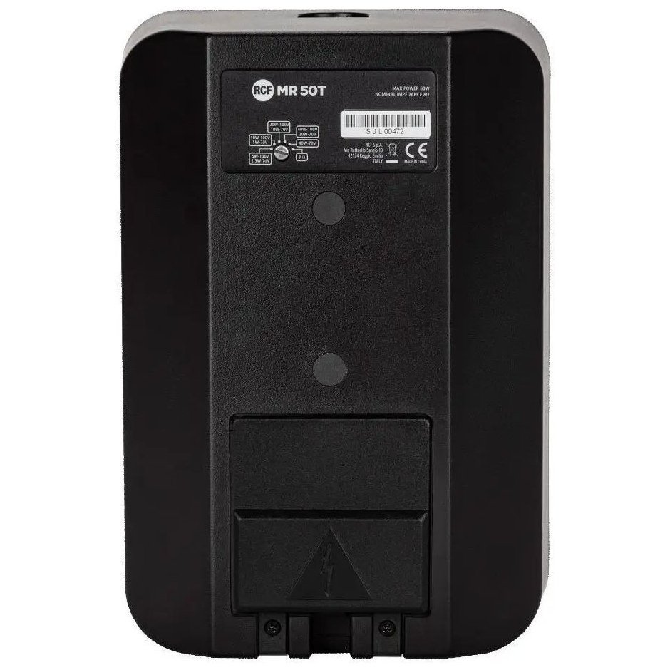 RCF MR 50T (Пара 2 шт.)