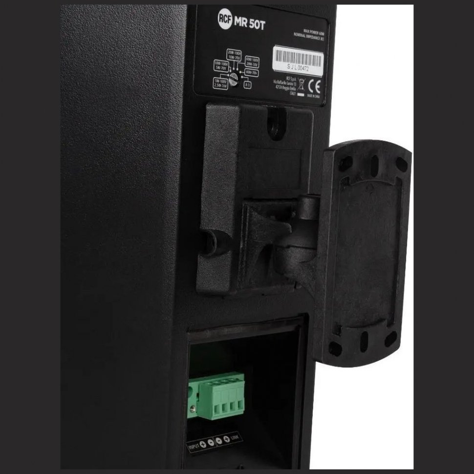 RCF MR 50T (Пара 2 шт.)