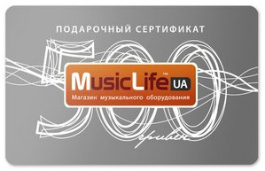 Musiclife 500 грн.