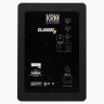 KRK Classic 8 G3