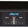 Arctic XL1250