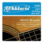 D'Addario EJ36 80/20 Bronze Light 12-String (10-47)